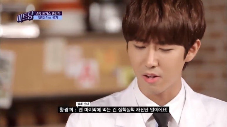 448돈까스 이미지