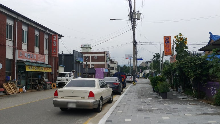 돈돈차바닥 이미지
