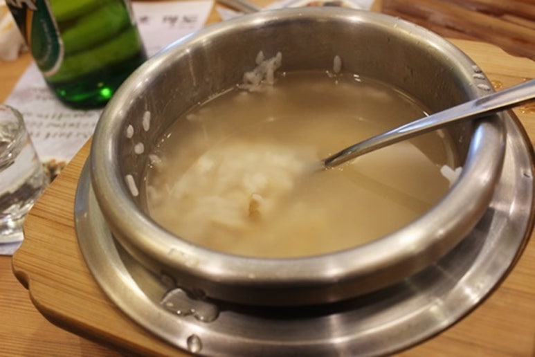 꺄도 이미지