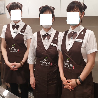 진심인력 이미지