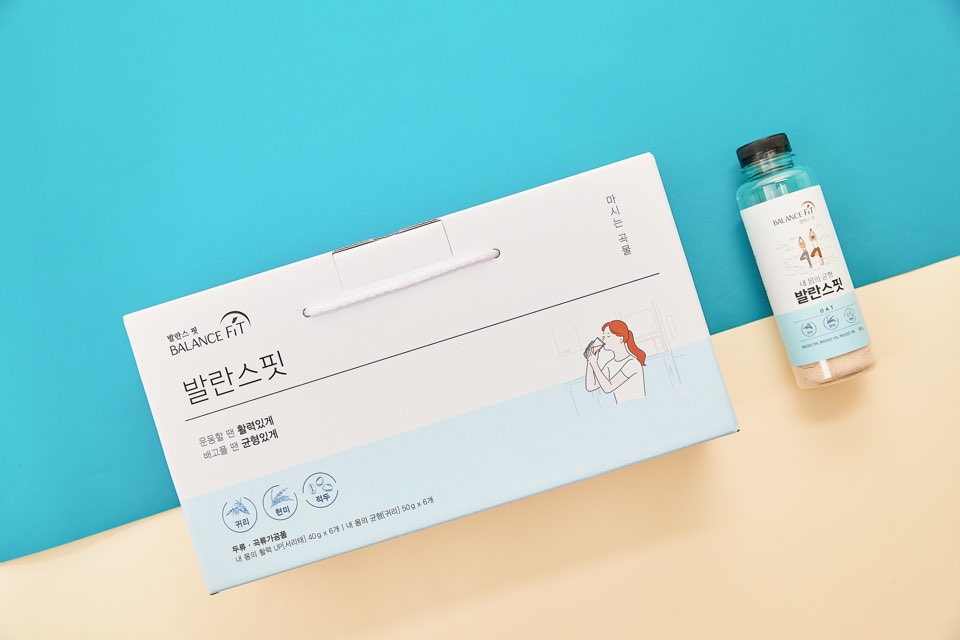 (주)비밸런스 이미지