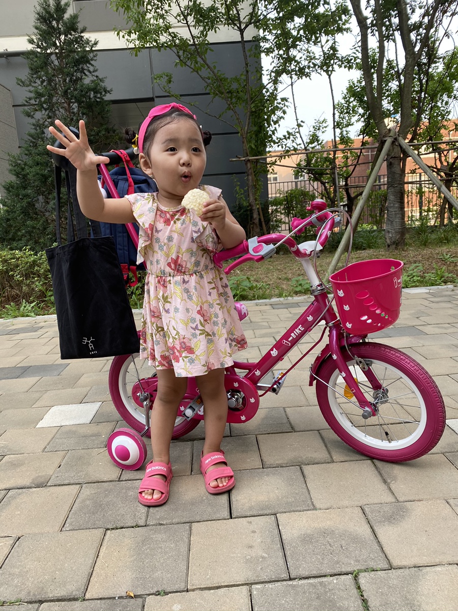 삼천리자전거삼천 이미지