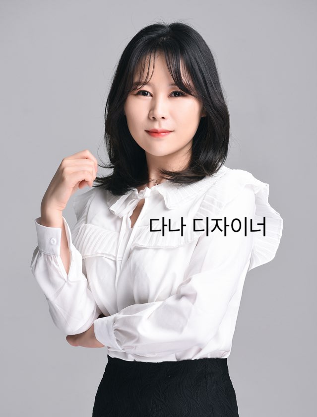 레드미컬헤어 이미지