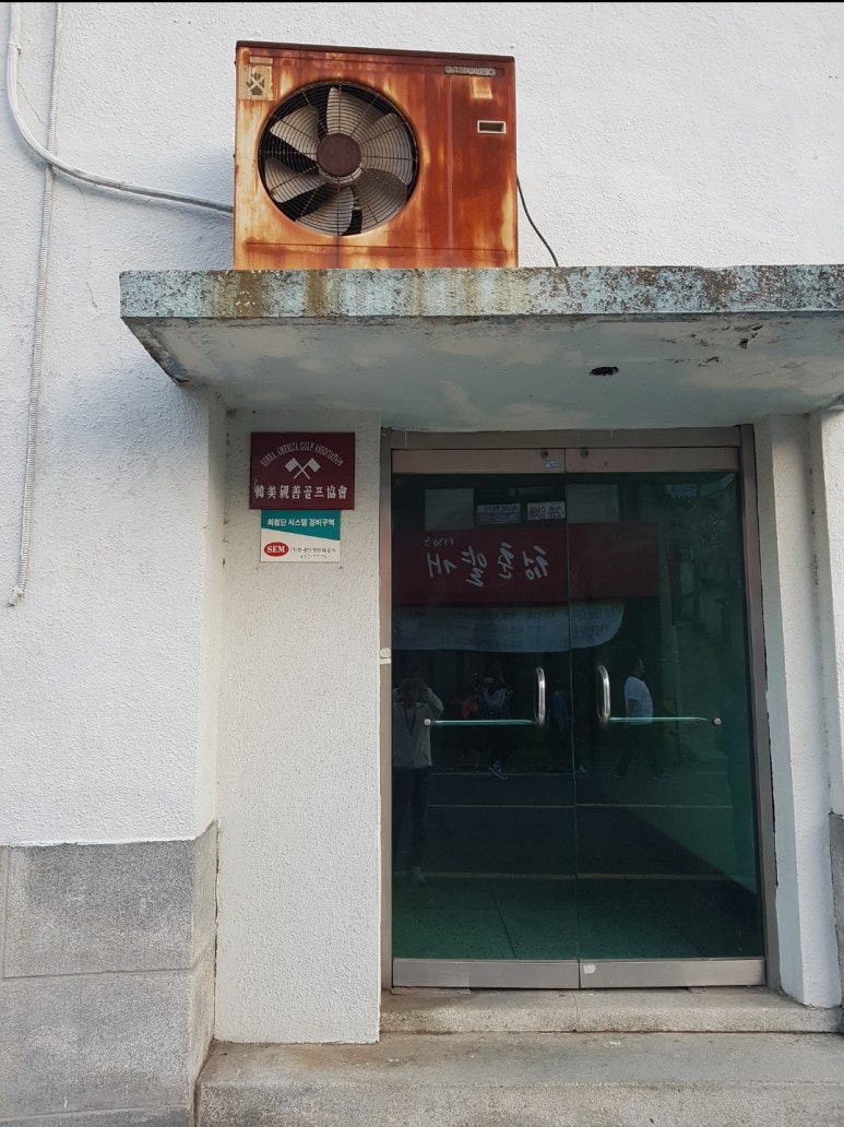 군산에어컨허브 이미지