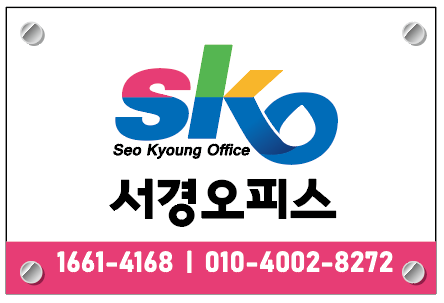 복사기프린터렌탈임대 이미지