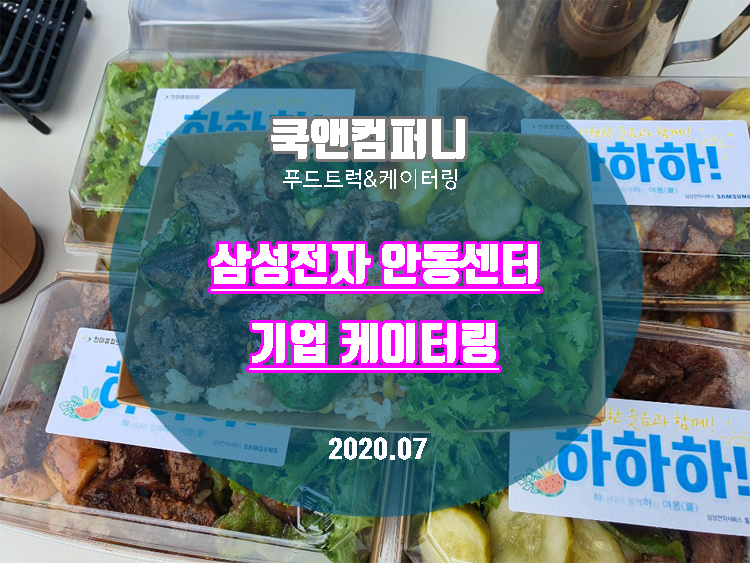 뉴욕핫도그안동 이미지