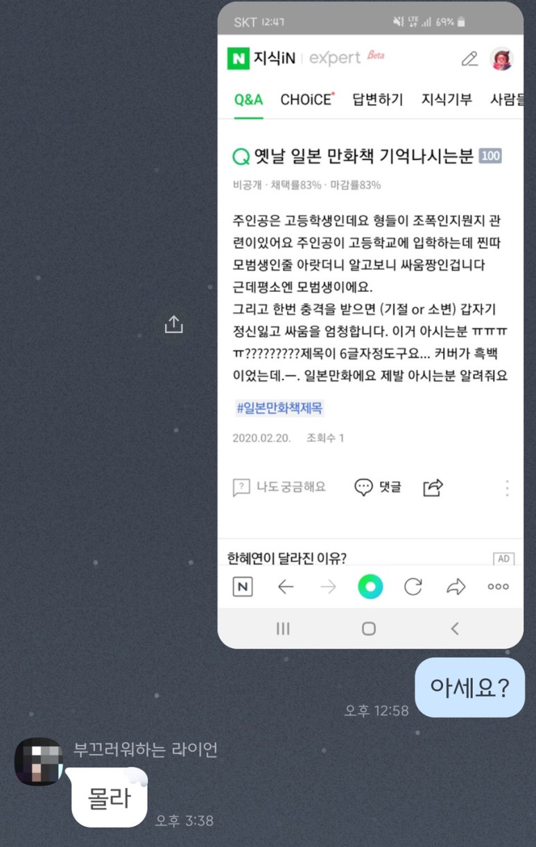 놀숲마곡 이미지