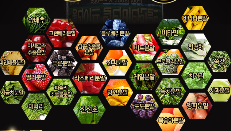 형제과일야채 이미지