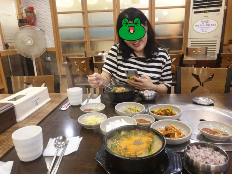 천지흑염소탕 이미지