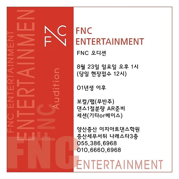 지아트 이미지