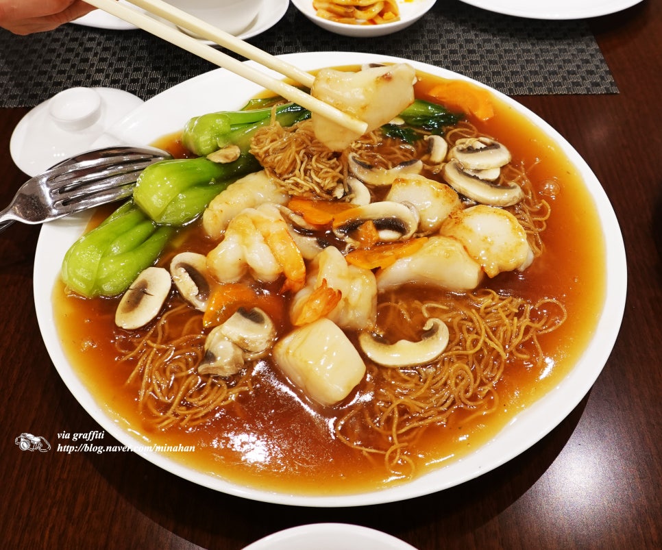 르쉬느아 (Le Chinois) 이미지