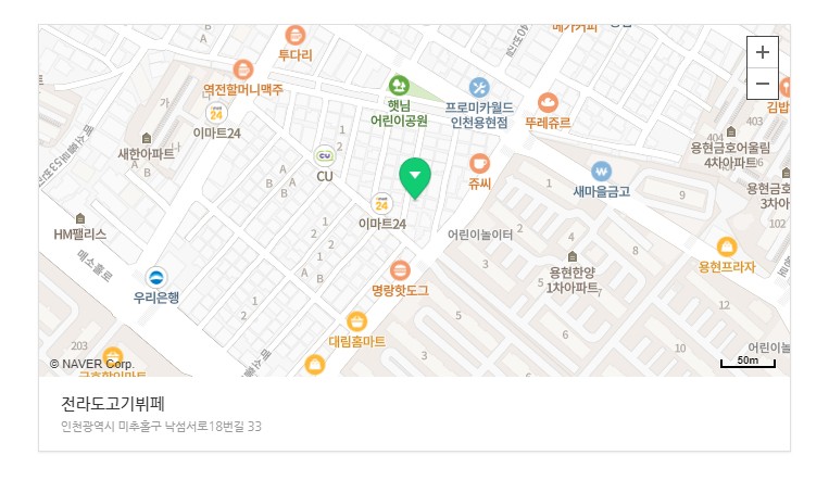 땡기네앞고기 이미지