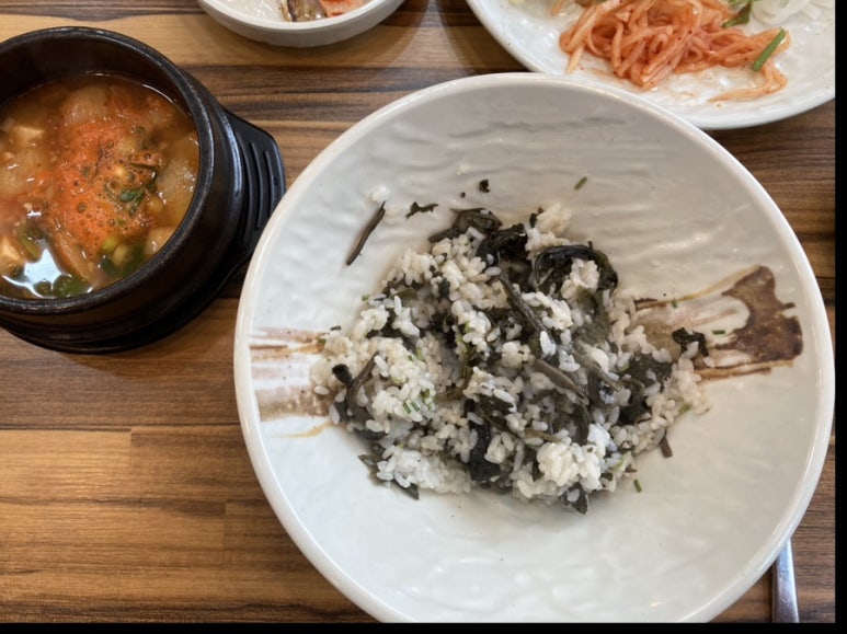 훈고집 이미지