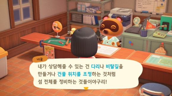 프로젝트K 이미지