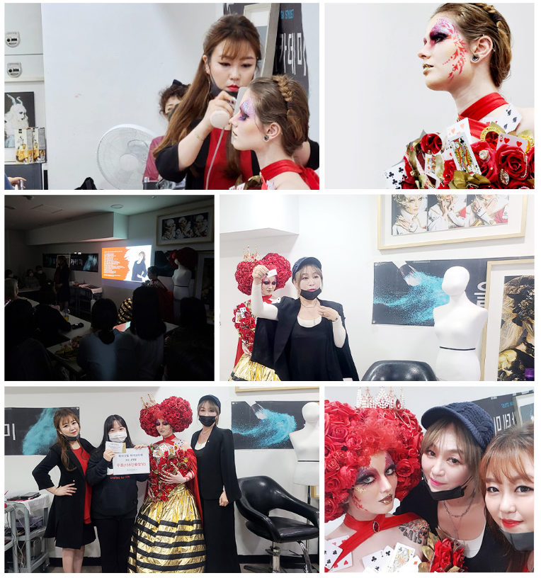 제시뷰티아카데미 이미지