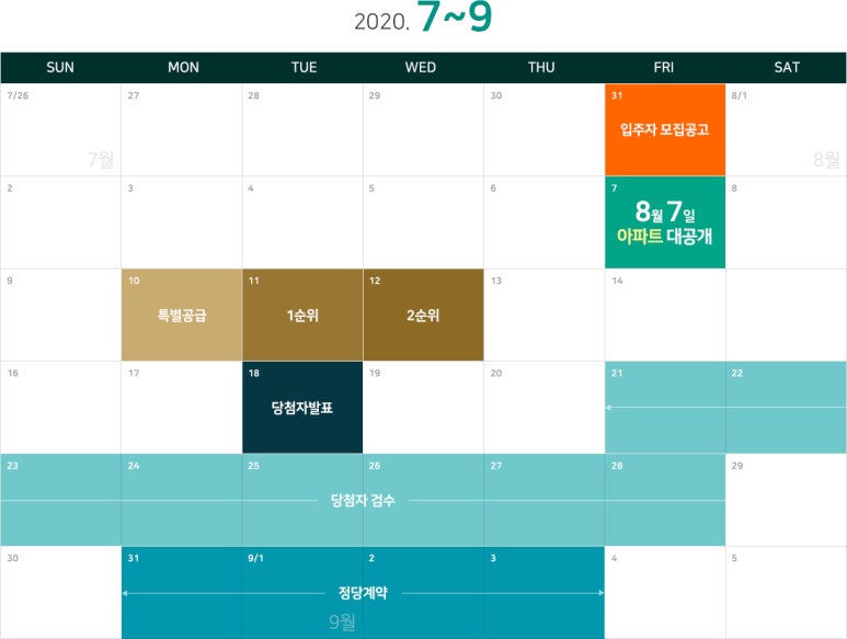 덕성파크 이미지