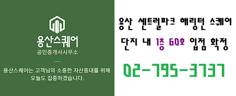 일구칠구(1979) 이미지
