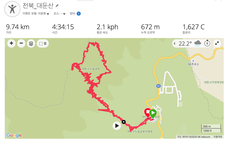 대둔산 이미지