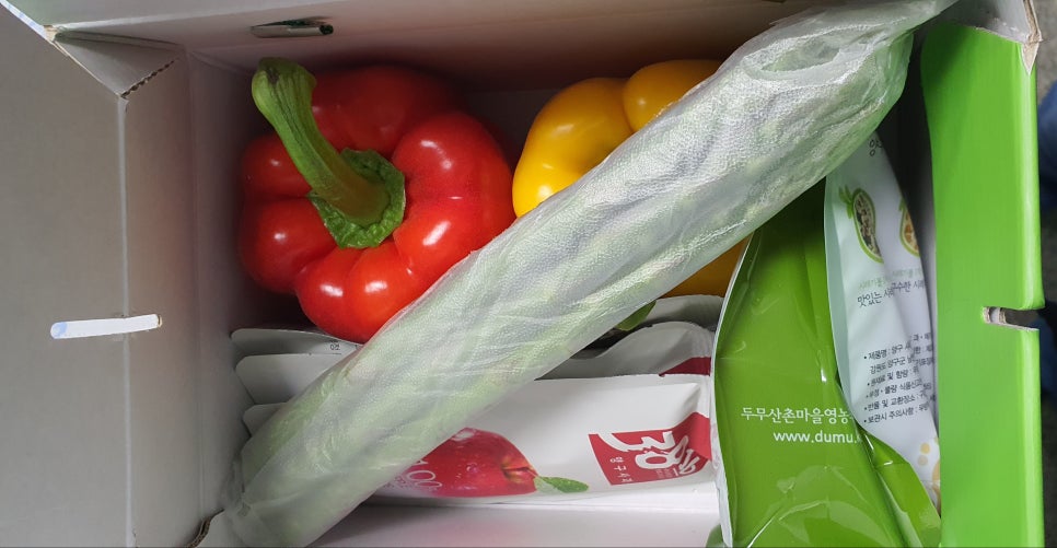 체험마을꺼리 이미지