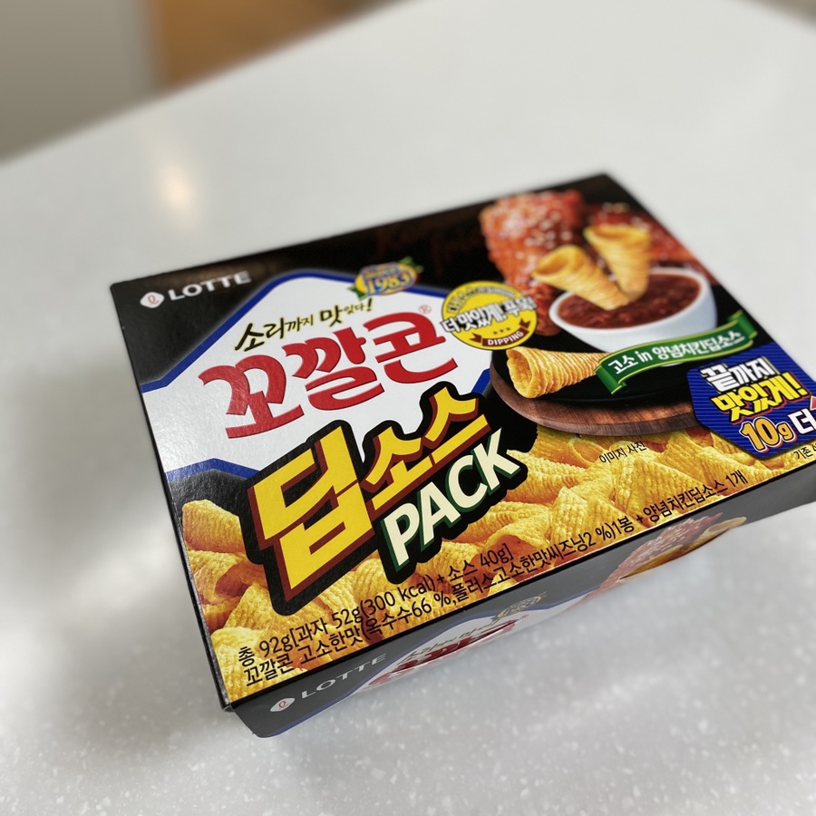 GS25부전경동파크점 이미지