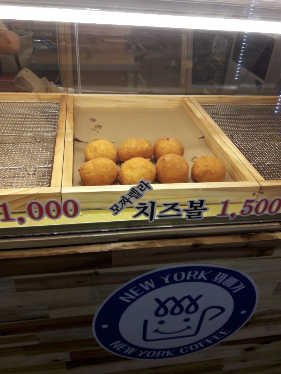 뉴욕꽈배기 이미지