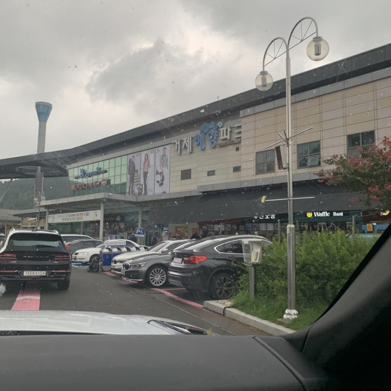 망고식스거제휴게소 이미지