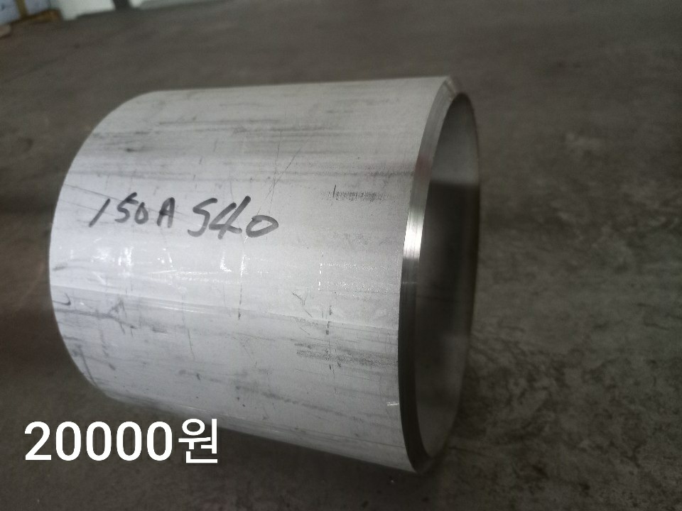 군자산업 이미지