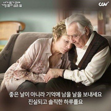 김해리프온공예학원 이미지