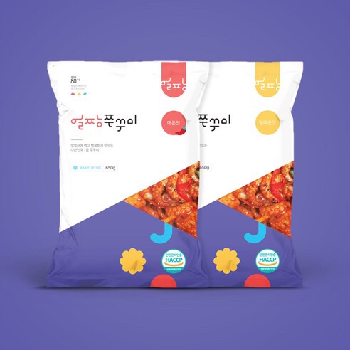 쭈꾸미짱 이미지