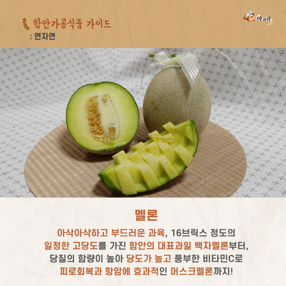 연자연 이미지