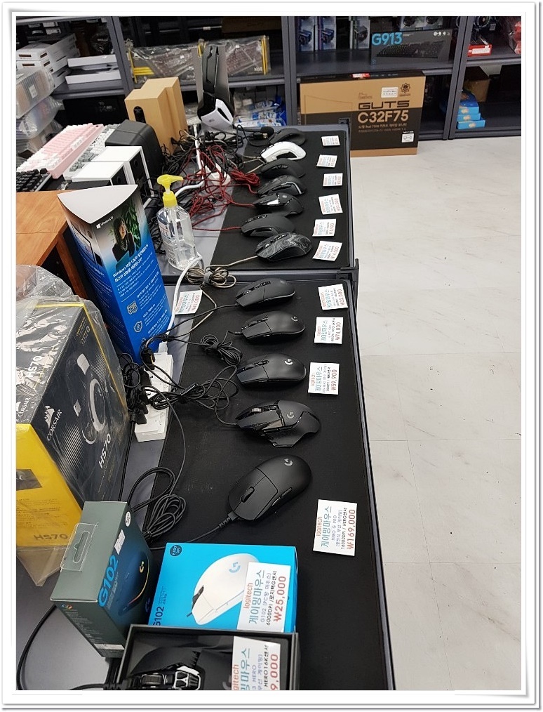 가야컴퓨터 이미지