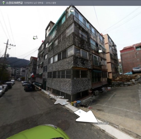 큰나무주유소 이미지