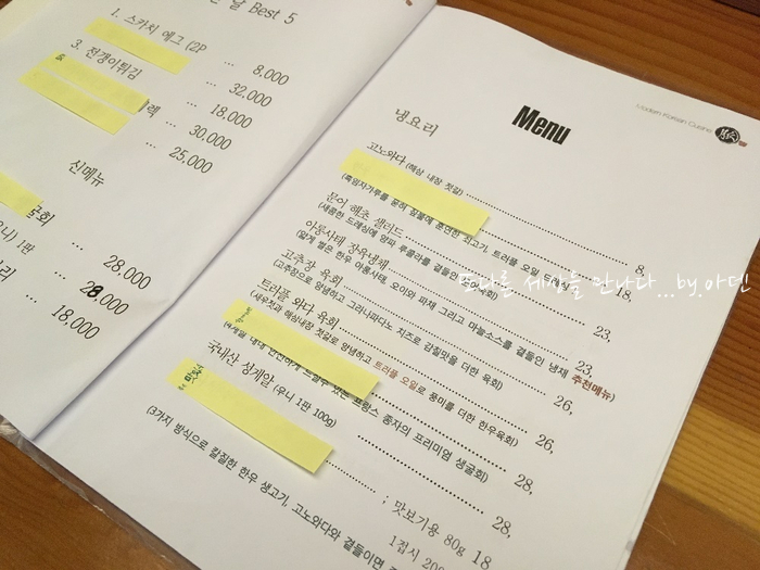 빵장수단팥빵우 이미지