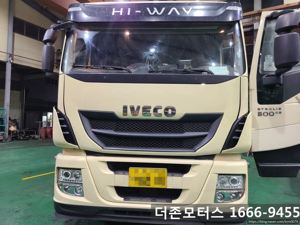 원진모터스 이미지