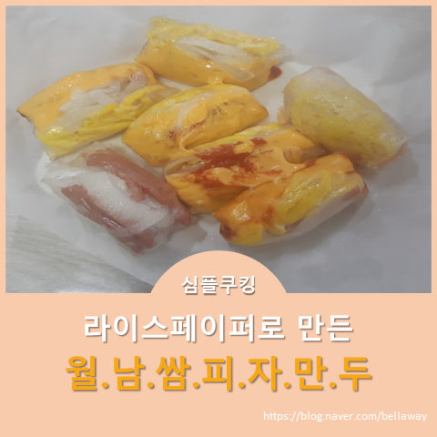 심플라이스 이미지