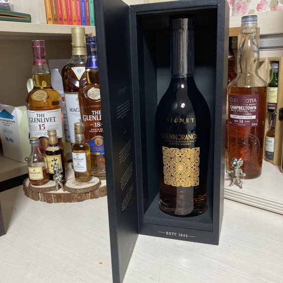 술두병 이미지