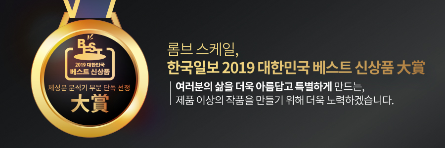 롬브 이미지