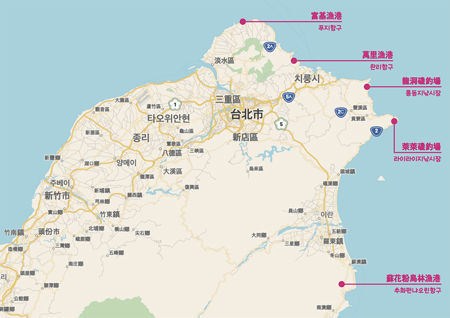 동부낚시여행 이미지
