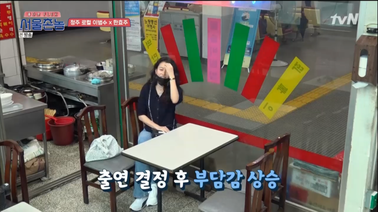 금강스넥 이미지