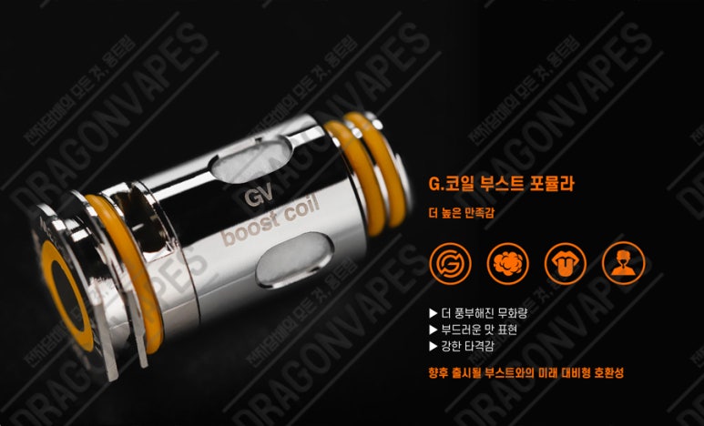 아크로담배 이미지
