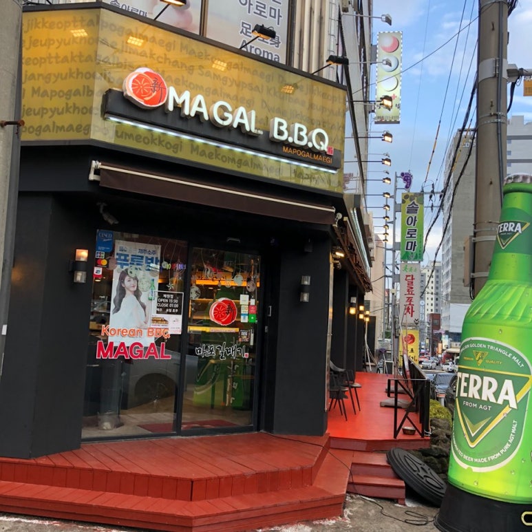 신마포갈매기신제주점 이미지