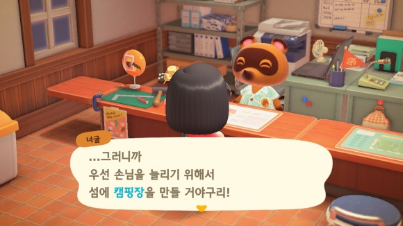 프로젝트K 이미지
