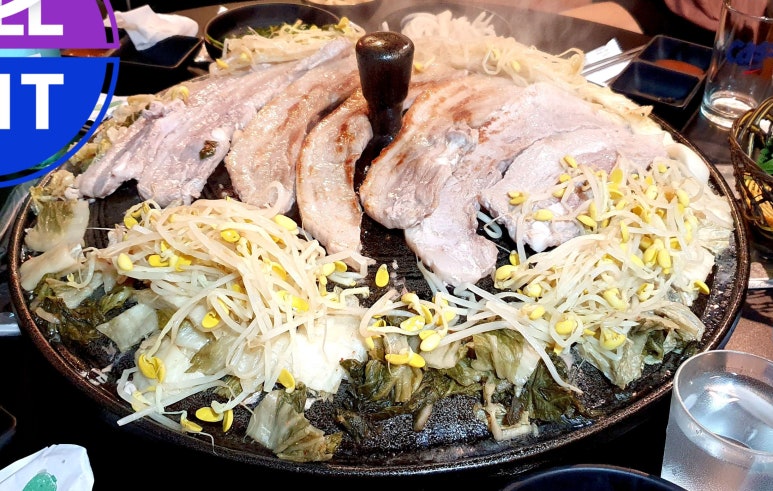 통3겹구이 이미지