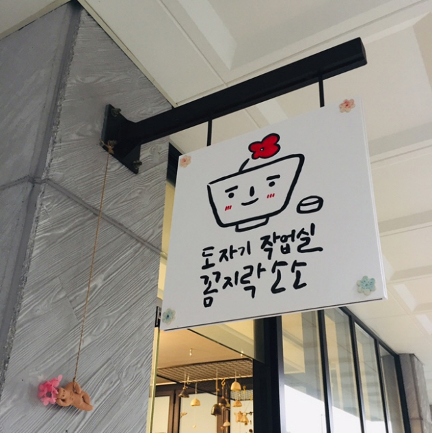 해냄서적 이미지