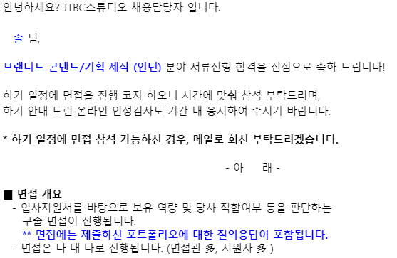 야호광고기획 이미지