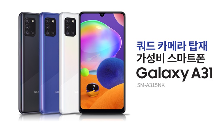 최고텔레콤 이미지