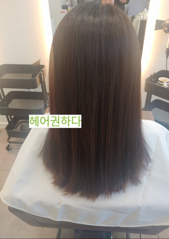 헤어,권하다 이미지