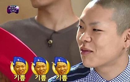 용춘 이미지