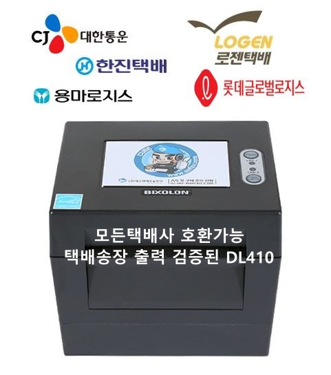(주) 에스앤에프솔루션 이미지
