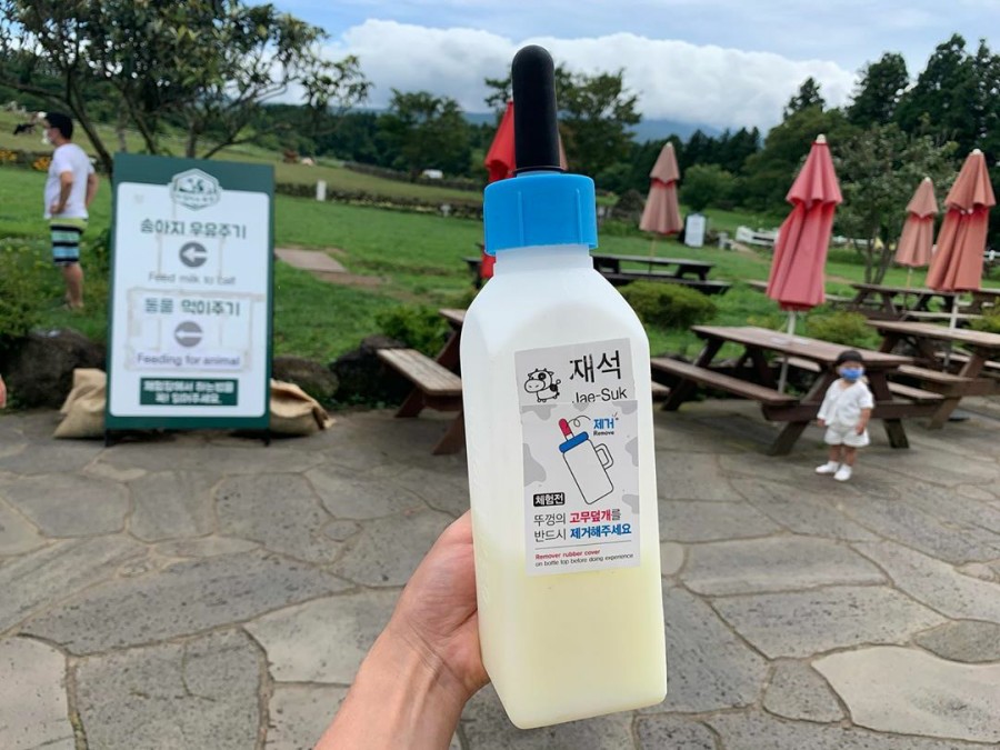 제주미소 이미지